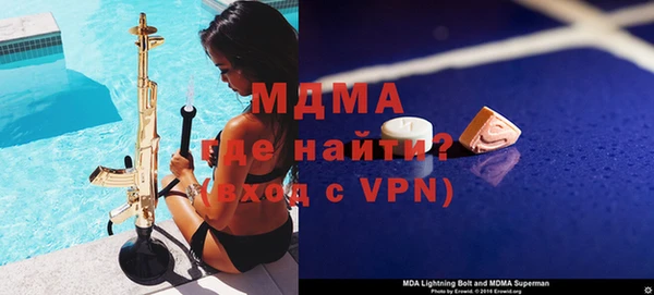 mix Алексеевка
