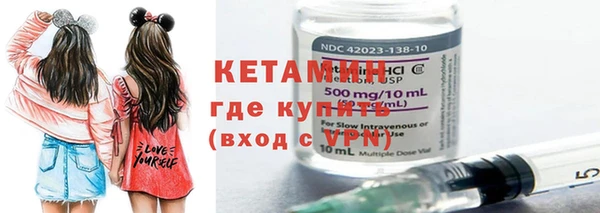 кокаин премиум Алексин
