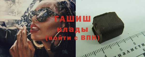 mix Алексеевка