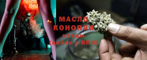 ALPHA PVP Алзамай