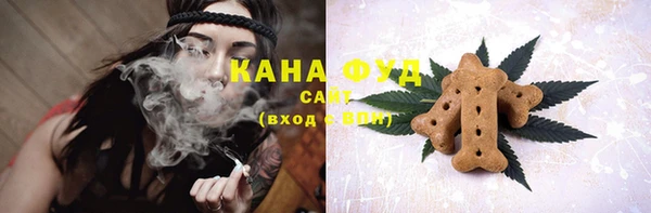 ALPHA PVP Алзамай