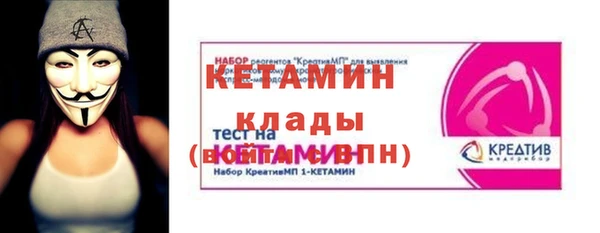 mix Алексеевка