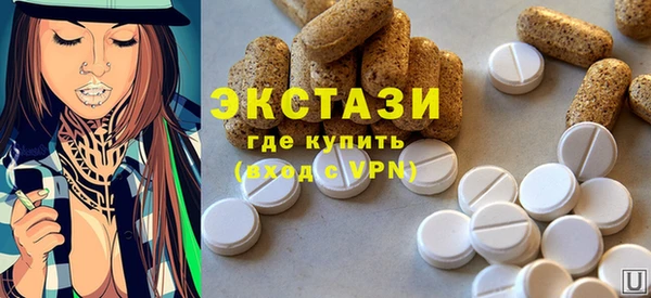 гашик Аркадак