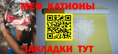 соль ск Кулебаки
