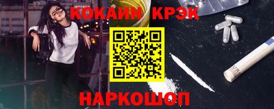 мет Кумертау