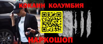 мет Кумертау