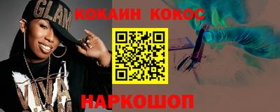 хмурый Краснознаменск