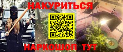 мет Кумертау