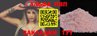 мет Кумертау