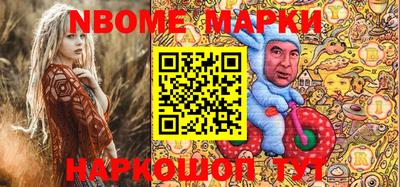 соль ск Кулебаки