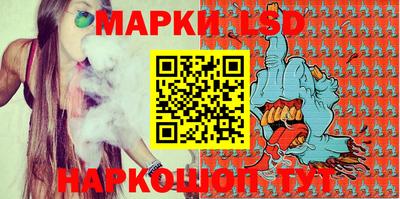 мет Кумертау
