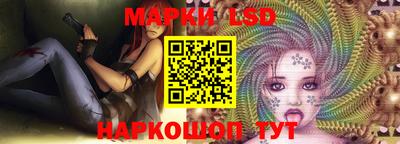 хмурый Краснознаменск