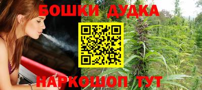 мет Кумертау
