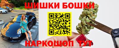 альфа пвп Кунгур