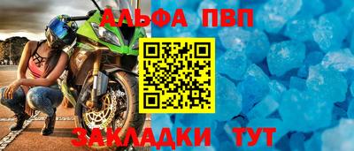 хмурый Краснознаменск