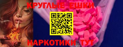 мет Кумертау