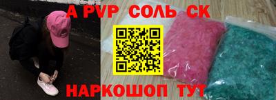 хмурый Краснознаменск