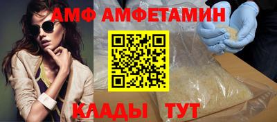 марки nbome Краснодар