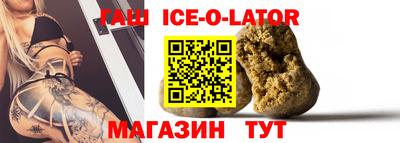 соль ск Кулебаки