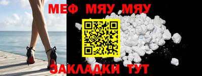 кокаин премиум Краснокаменск